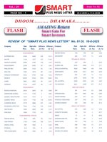 Smart Plus News Letter